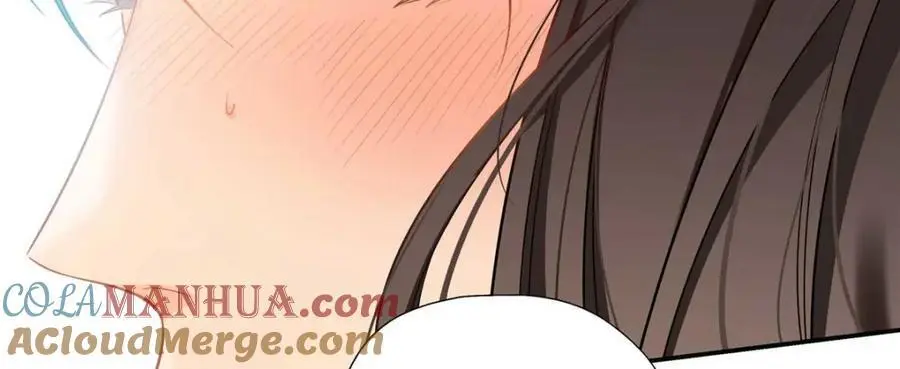 16 你离我远点 第16页