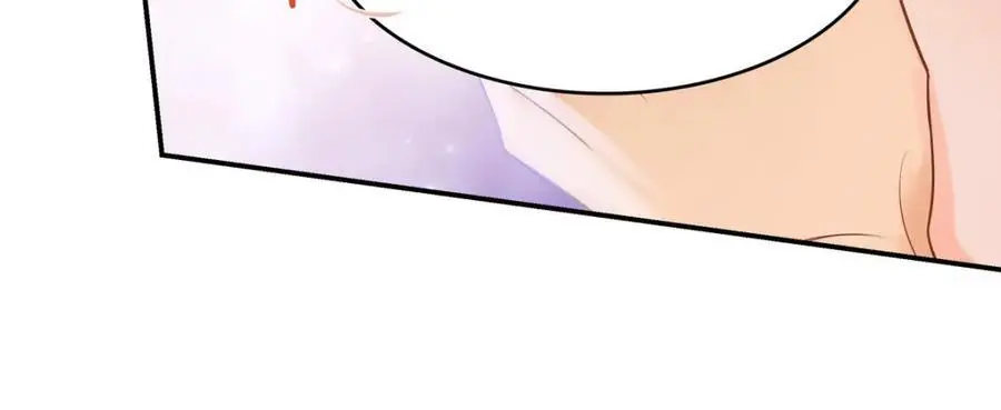 16 你离我远点 第18页