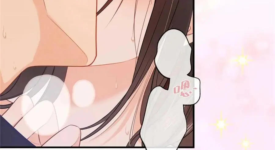 16 你离我远点 第32页