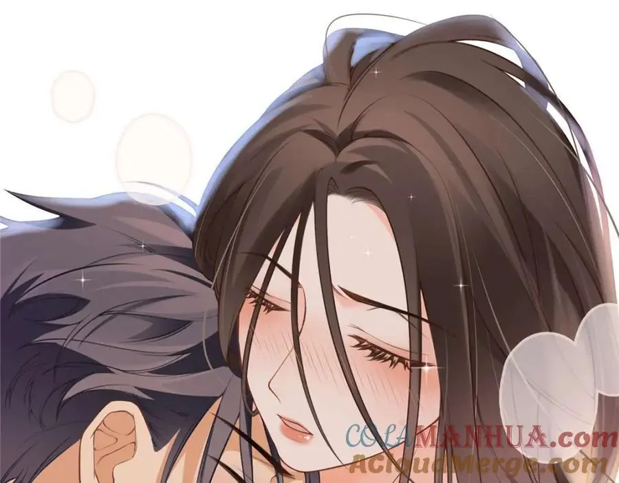 16 你离我远点 第37页