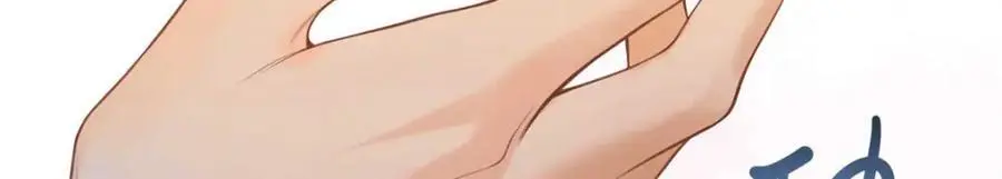 16 你离我远点 第60页