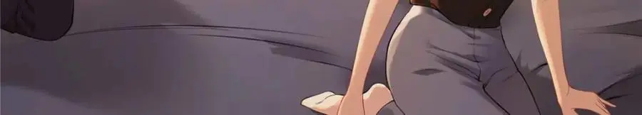 16 你离我远点 第63页