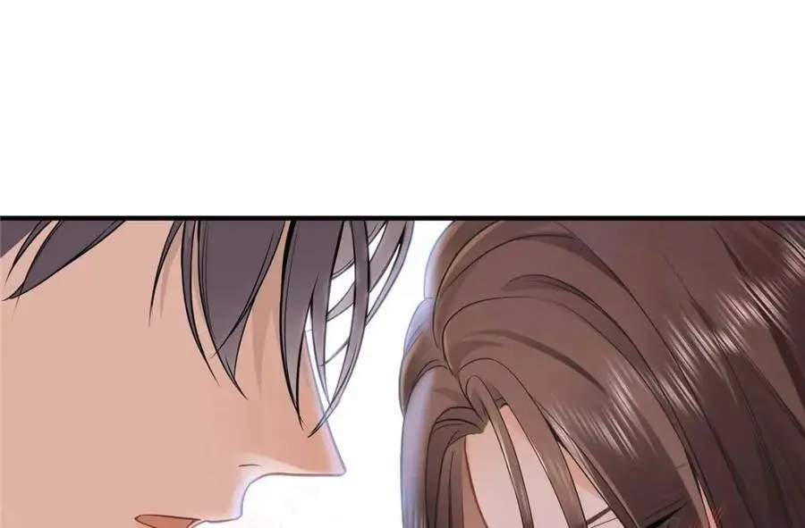 16 你离我远点 第74页