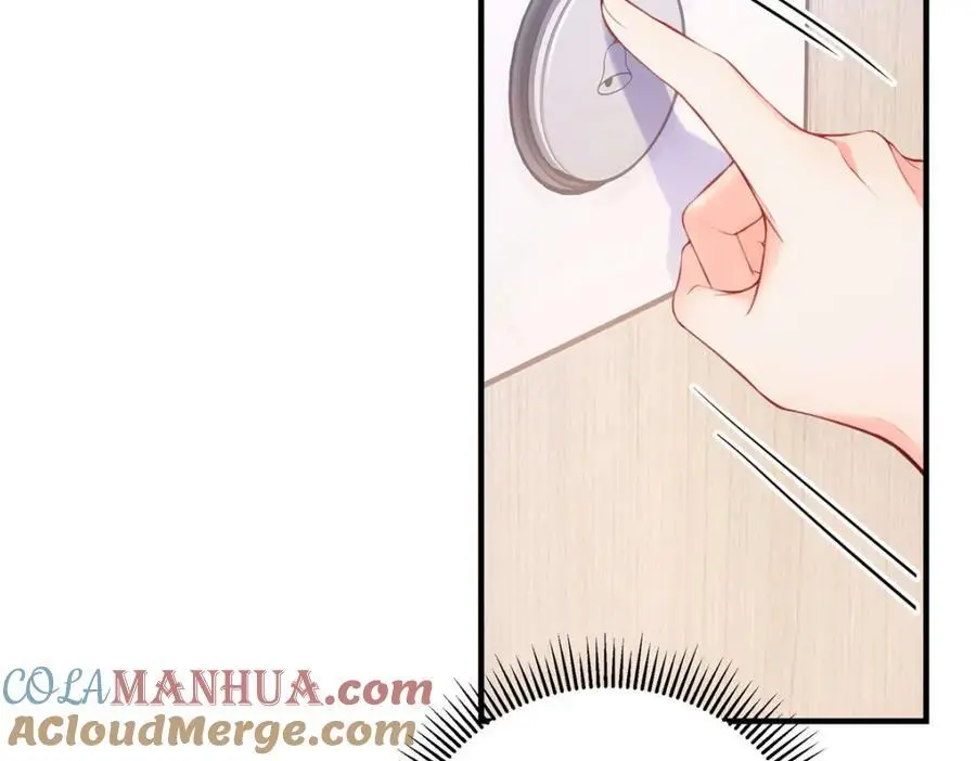 15 和她睡在一起 第5页