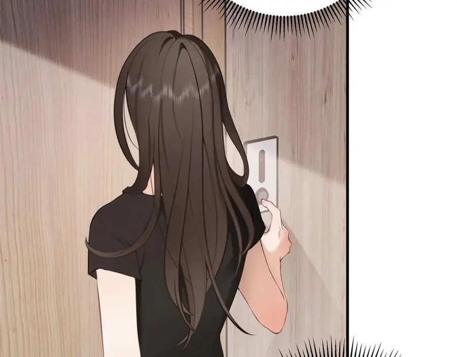 15 和她睡在一起 第7页