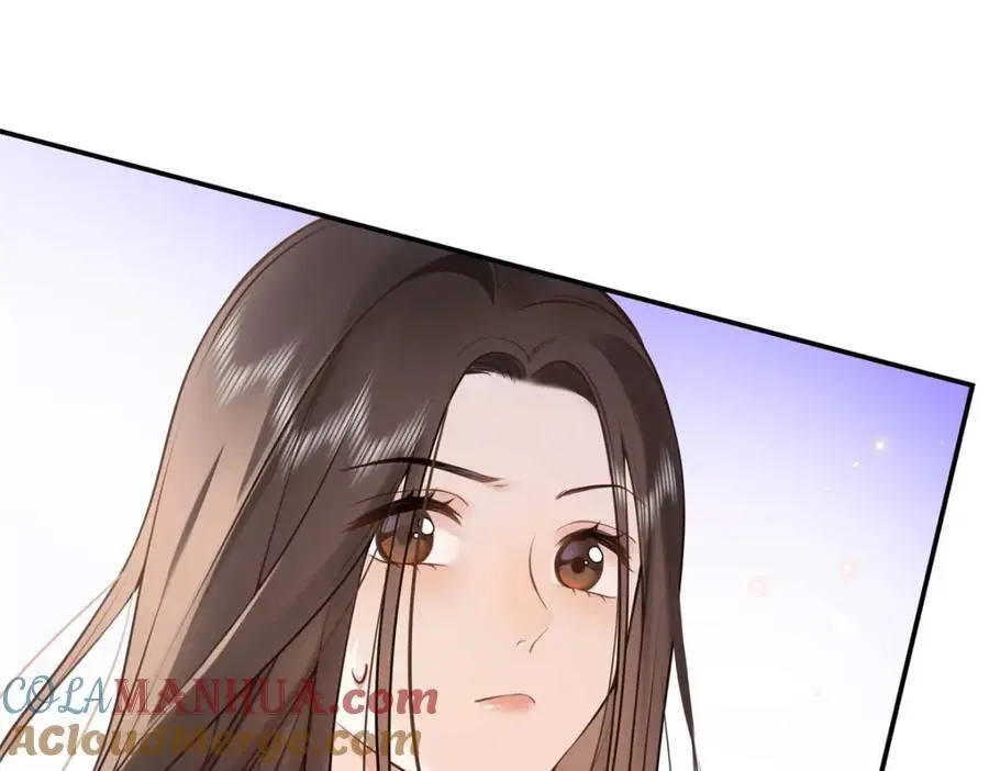 15 和她睡在一起 第21页