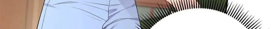 15 和她睡在一起 第46页