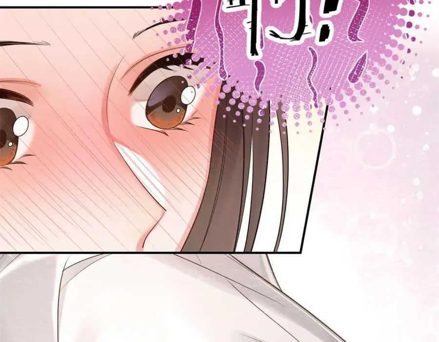 15 和她睡在一起 第63页