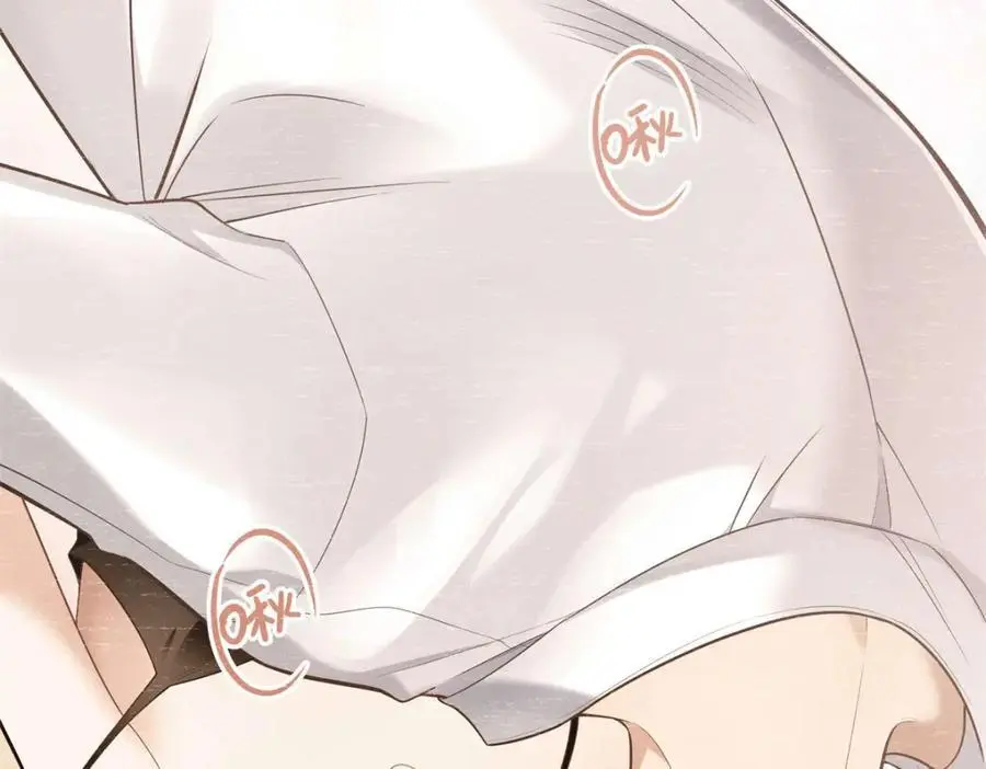 15 和她睡在一起 第64页