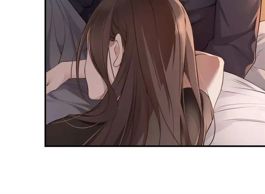 15 和她睡在一起 第83页