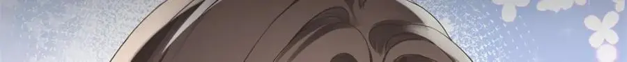 14 被闺蜜陷害 第21页