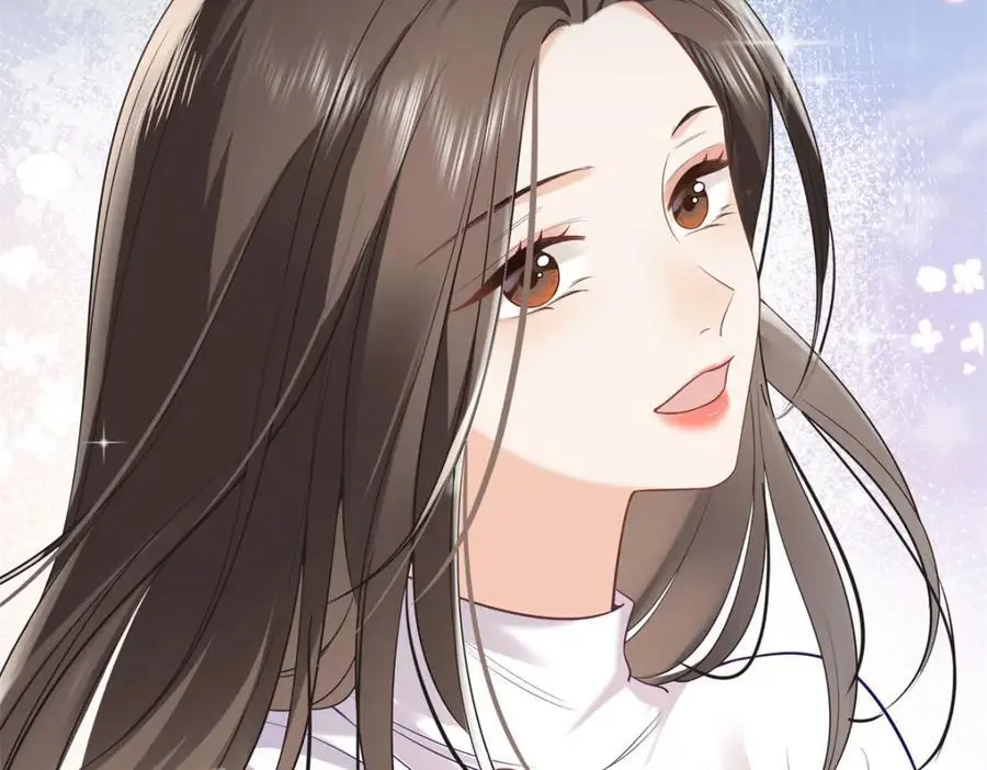 14 被闺蜜陷害 第22页