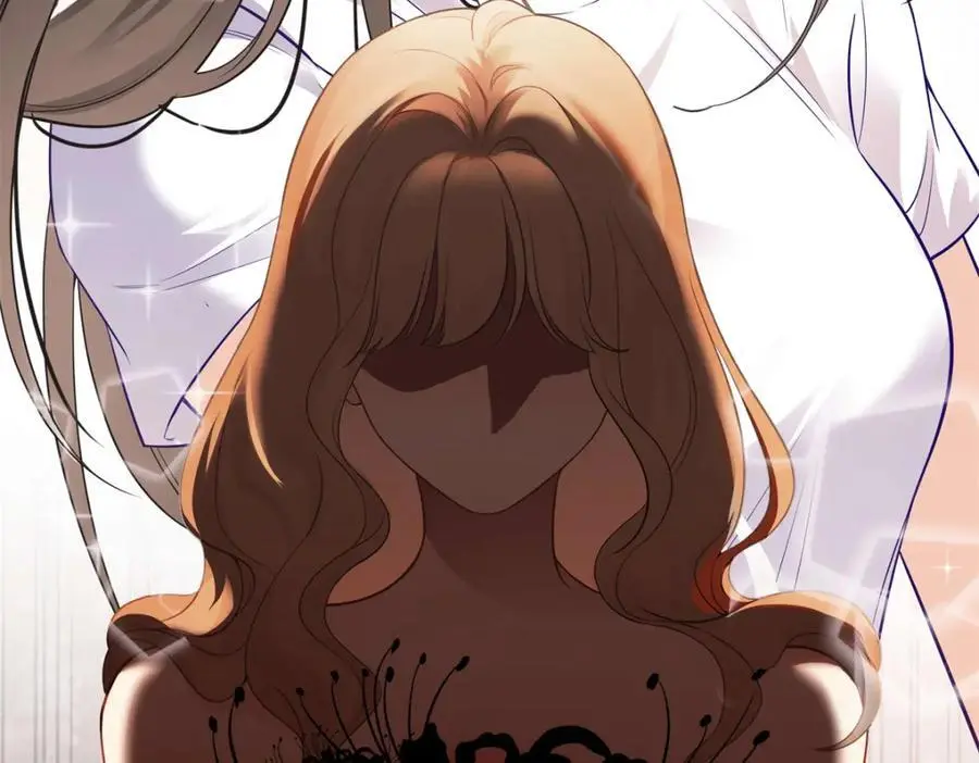 14 被闺蜜陷害 第23页