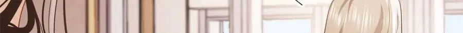 14 被闺蜜陷害 第99页
