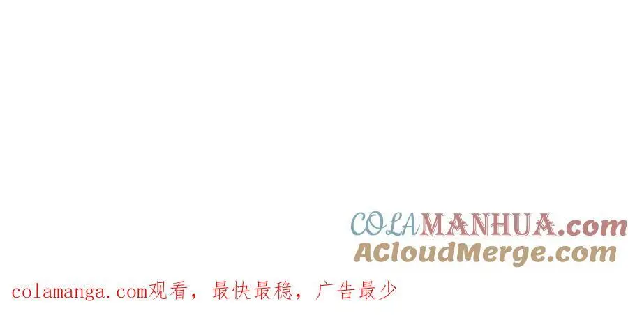 14 被闺蜜陷害 第129页
