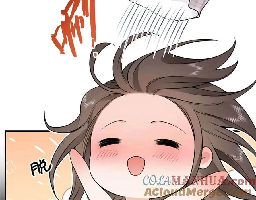 13 我到底该怎么爱你 第9页