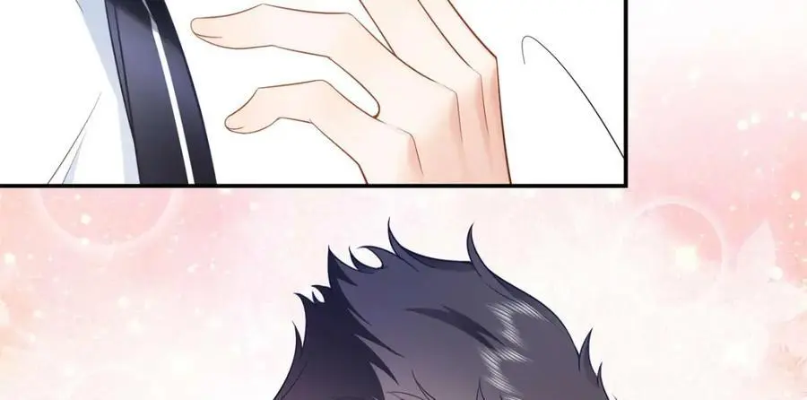 13 我到底该怎么爱你 第16页