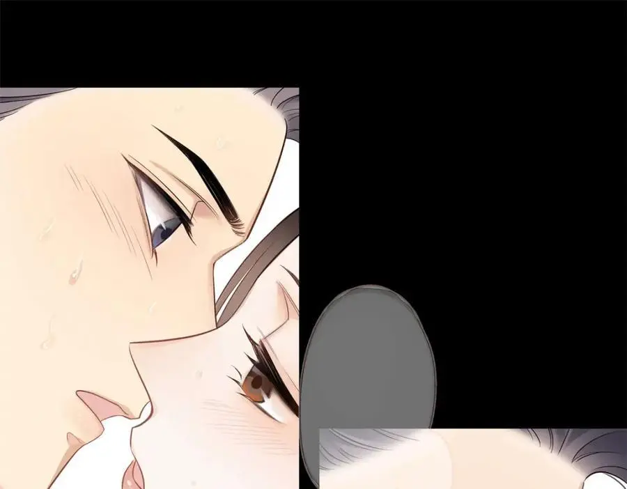 13 我到底该怎么爱你 第27页