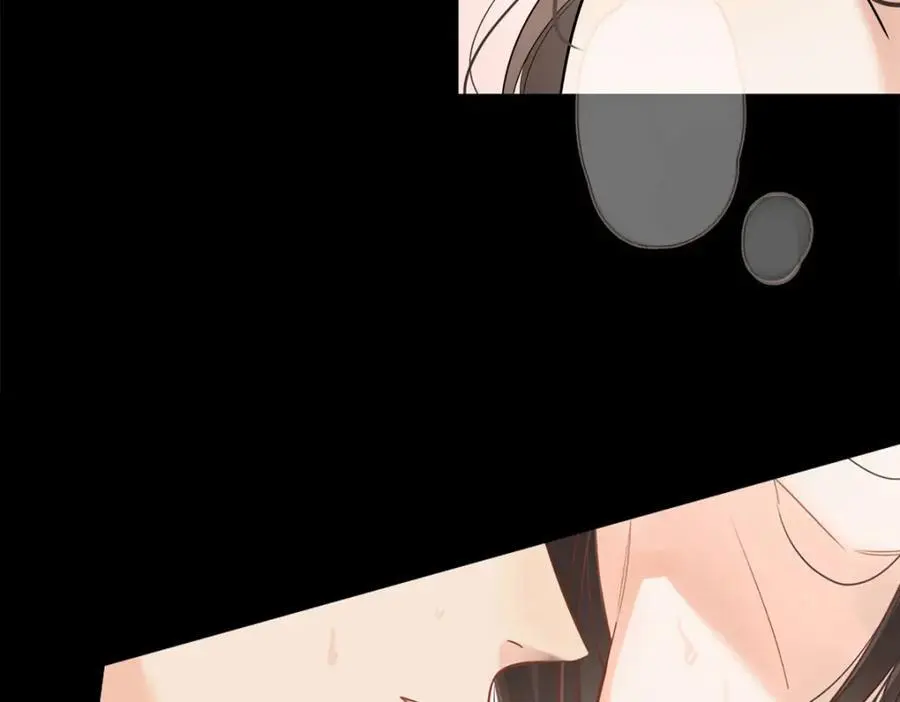 13 我到底该怎么爱你 第30页
