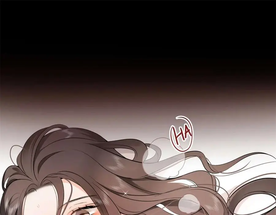 13 我到底该怎么爱你 第39页