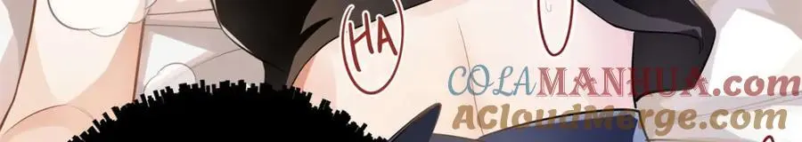 13 我到底该怎么爱你 第41页