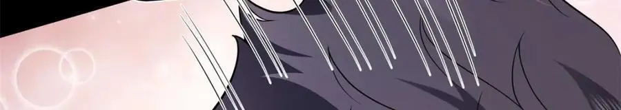 13 我到底该怎么爱你 第47页