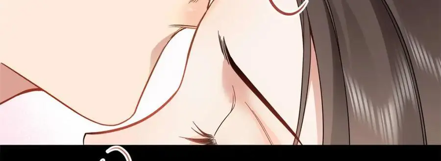 13 我到底该怎么爱你 第62页