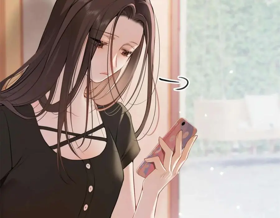 13 我到底该怎么爱你 第119页