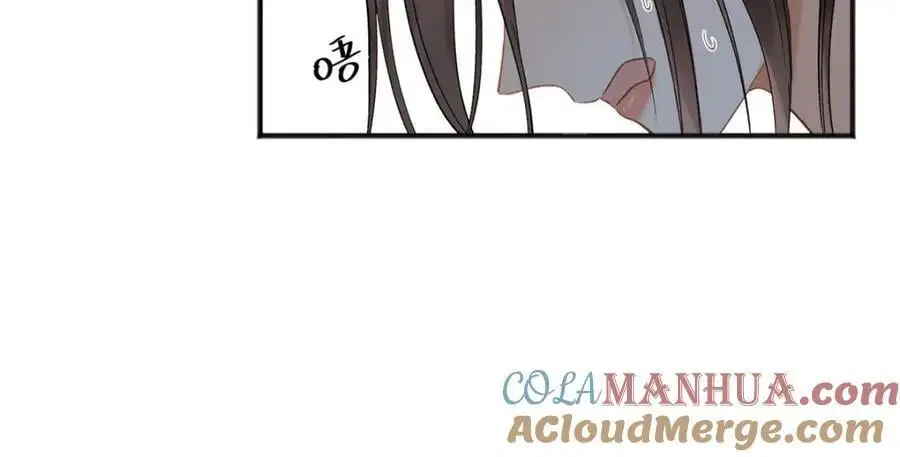 29 你要把她推多远 第69页