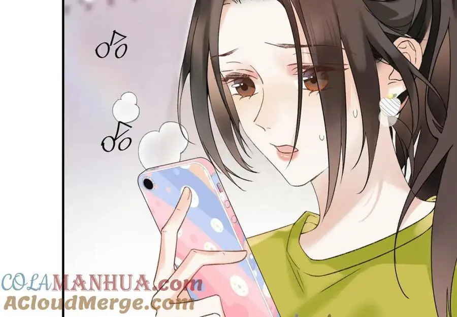 29 你要把她推多远 第85页