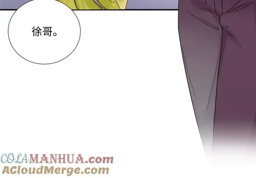 29 你要把她推多远 第89页