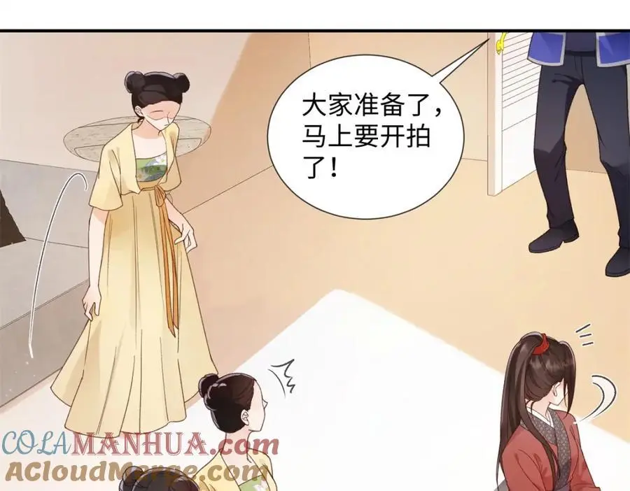 30 她的身体受得了吗 第21页