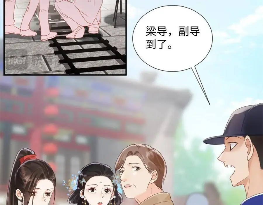 30 她的身体受得了吗 第28页
