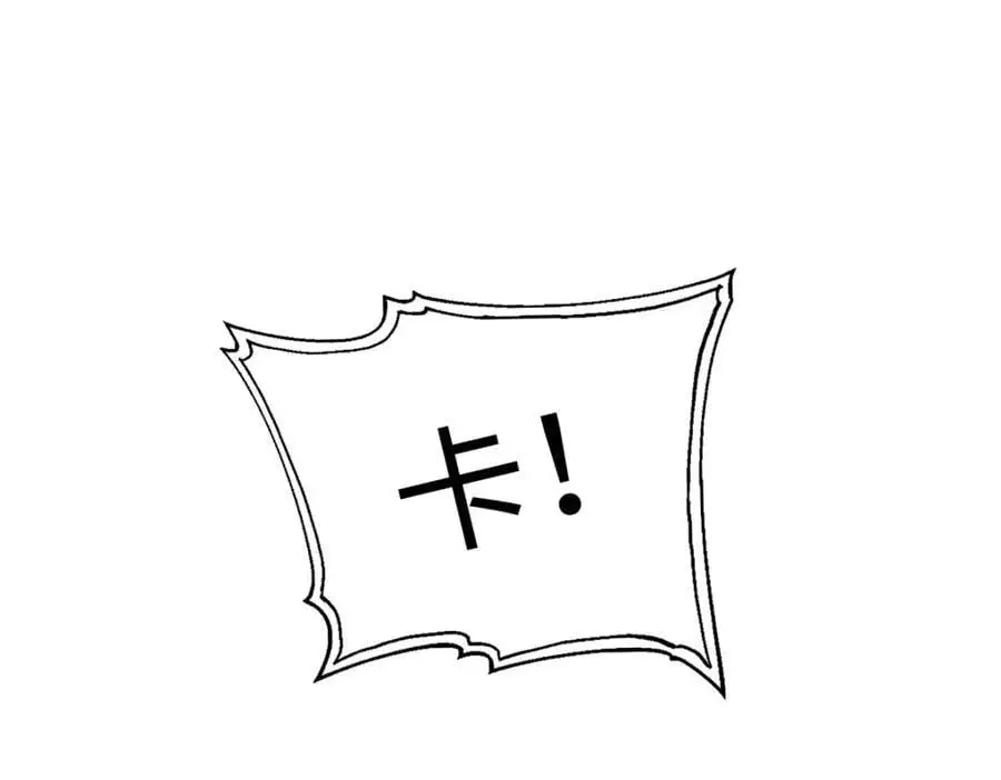 30 她的身体受得了吗 第104页