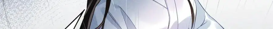 30 她的身体受得了吗 第113页