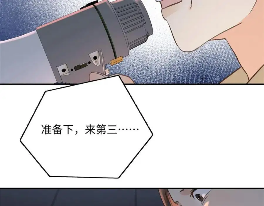 30 她的身体受得了吗 第136页