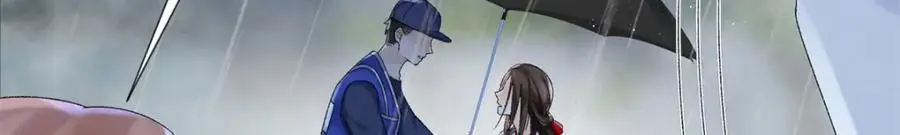 31 别丢下我 第6页