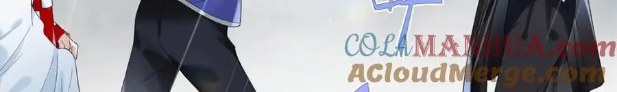 31 别丢下我 第9页