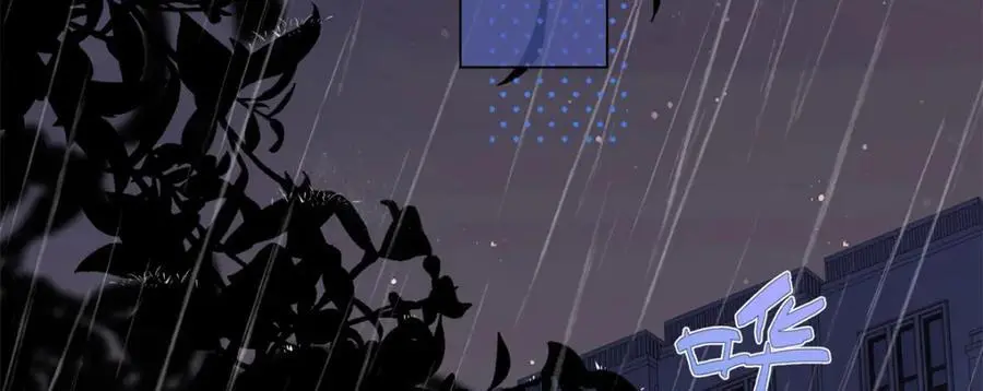 31 别丢下我 第27页