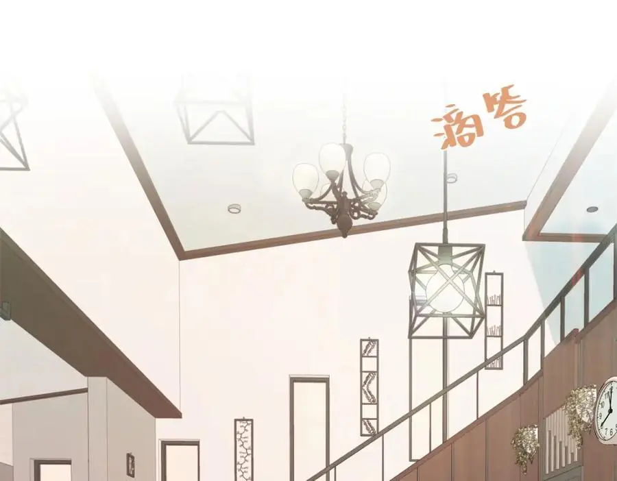 31 别丢下我 第31页