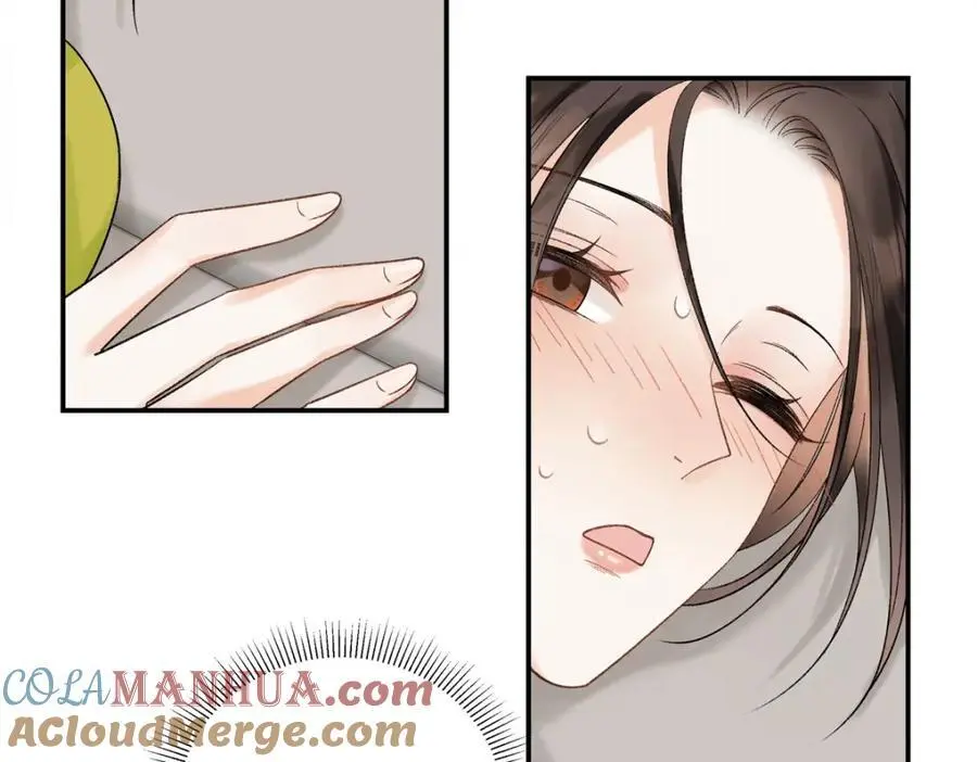 31 别丢下我 第41页