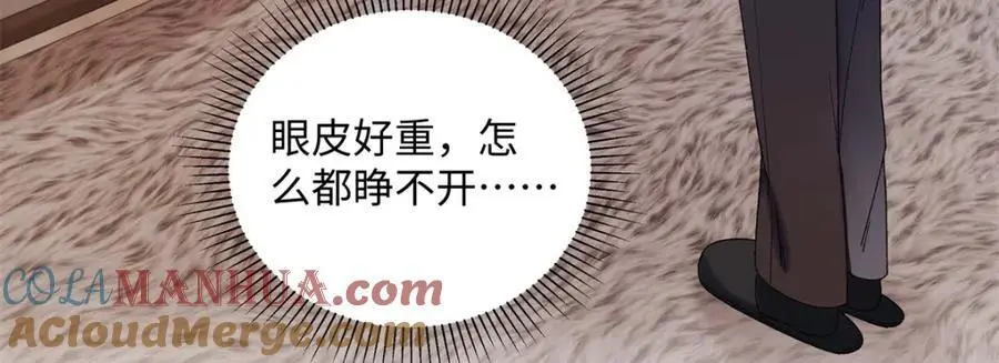 31 别丢下我 第45页