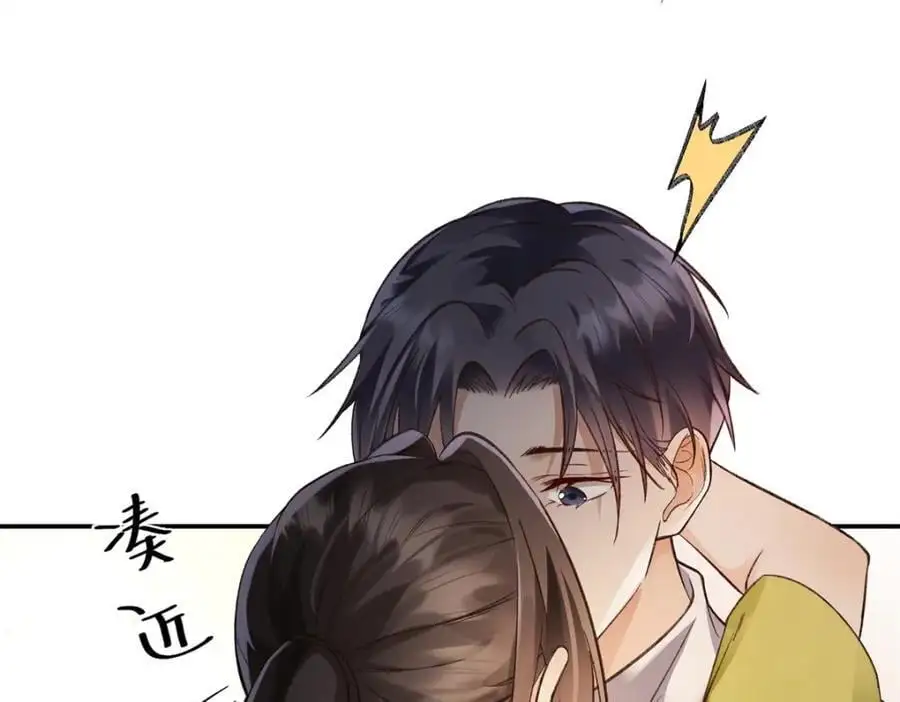 31 别丢下我 第62页