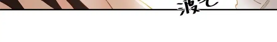 31 别丢下我 第70页