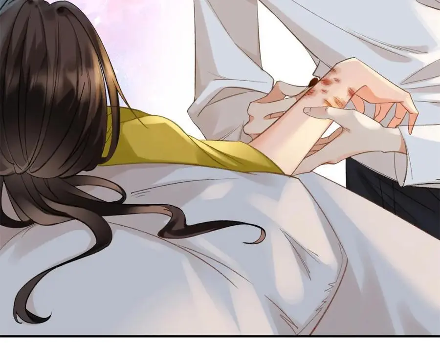 31 别丢下我 第83页