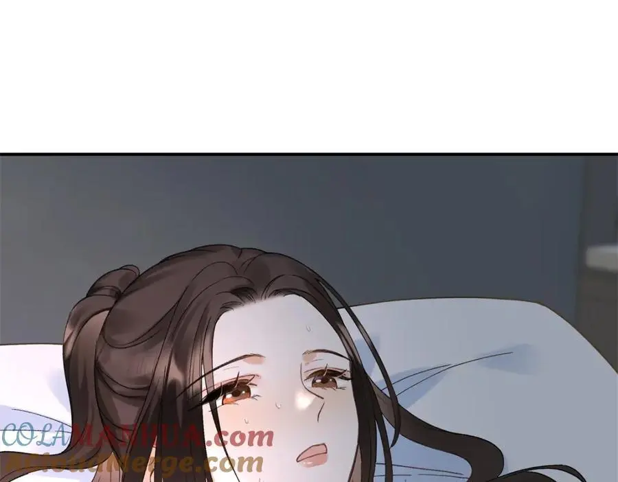 31 别丢下我 第89页