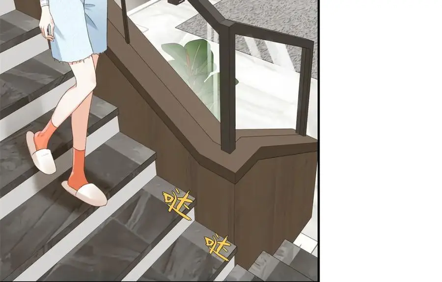 31 别丢下我 第108页