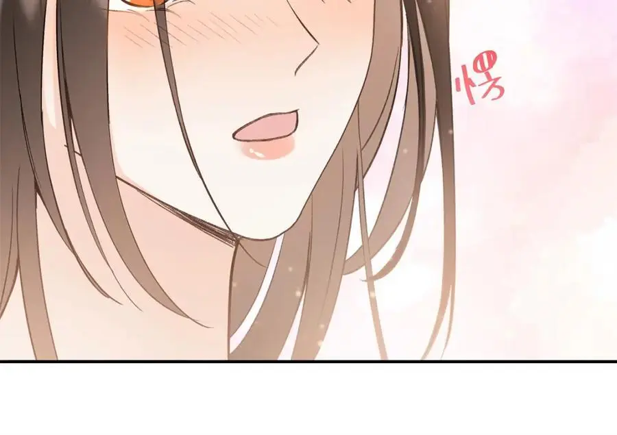 31 别丢下我 第114页