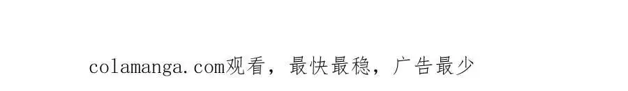 31 别丢下我 第142页