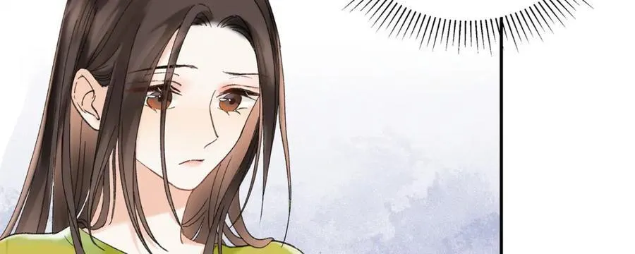 32 谁还不是个演员 第23页